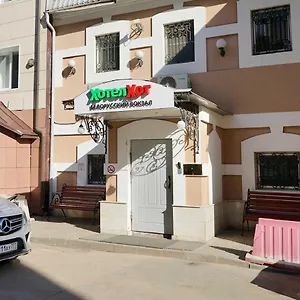  Hostel Belorusskiy Vokzal